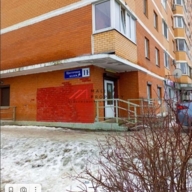 Аренда торгового помещения в Апрелевке