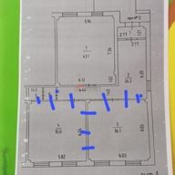 Аренда торгового помещения в Апрелевке