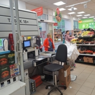 Продажа помещения с супермаркетом Магнит