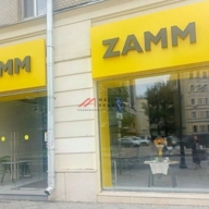 Продажа торгового помещения с арендатором на Покровке 