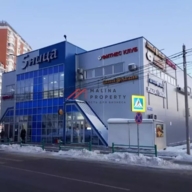 Продажа торгового здания в Солнечногорске