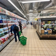 Продажа торгового здания с супермаркетом ДА