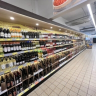 Продажа торгового здания с супермаркетом ДА