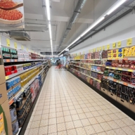 Продажа торгового здания с супермаркетом ДА