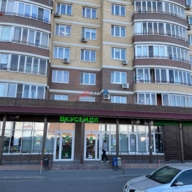 Продажа торгового помещения с арендатором в Москве