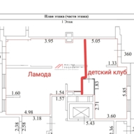Продажа помещения с арендатором Lamoda