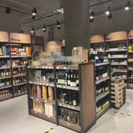 Продажа помещения со арендатором 