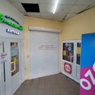 Продажа помещения с арендатором аптека "Доктор Столетов"