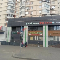 Продажа торгового помещения с арендатором 