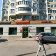 Продажа помещения с супермаркетом Верный