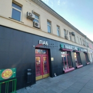 Продажа помещения с рестораном "Harats pub" в 1-ой минуте от м. Марксистская