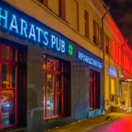 Продажа помещения с рестораном "Harats pub" в 1-ой минуте от м. Марксистская