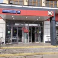 Продажа помещения с супермаркетом Магнит 