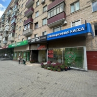 Продажа торгового помещения на Кутузовском проспекте