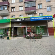 Продажа торгового помещения на Кутузовском проспекте