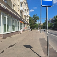 Продажа помещения с аптекой Горздрав