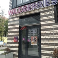 Продажа торгового помещения