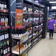 Продажа помещения с арендатором "Винлаб" в ЖК "Внуково 2017"