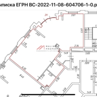Аренда торгового помещения в ЖК "Now"