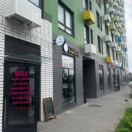 Продажа помещения со арендатором Салон красоты