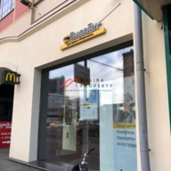 Аренда торгового помещения у метро Проспект Мира