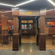 Аренда помещения под общепит в БЦ "Моховая"