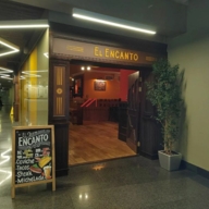 Аренда помещения под общепит в БЦ "Моховая"