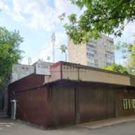 Продажа помещения с арендаторми на Профсоюзной улице