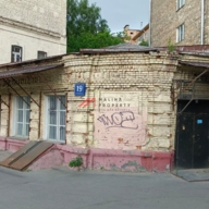 Аренда торгового помещения на Нижней Масловке