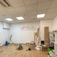 Аренда коммерческого помещения на Старом Арбате