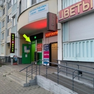 Продажа торгового помещения в Мытищах