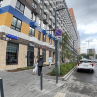 Продажа торгового помещения с арендатором