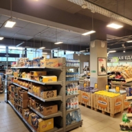 Продажа торгового помещения с супермаркетом Пятёрочка