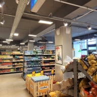 Продажа торгового помещения с супермаркетом Пятёрочка