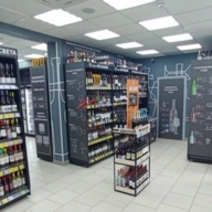 Продажа помещения с алкомаркетом Винлаб на Ленинградском шоссе