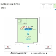 Продажа помещения с арендатором у метро Аэропорт 