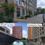 Аренда коммерческого помещения ЖК "Михайловский парк"