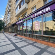 Продажа помещения с алкомаркетом Винлаб на Ленинградском шоссе