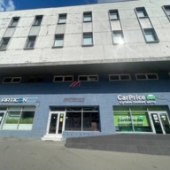 Продажа коммерческого помещения на Варшавском шоссе
