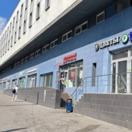 Продажа коммерческого помещения на Варшавском шоссе
