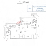 Продажа торгового помещения на Спартаковской
