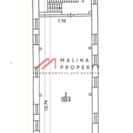 Ареда здания под ресторан на Верхней Сыромятнической