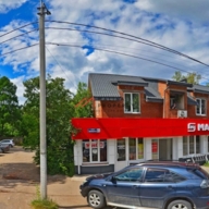 Продажа торгового здания с супермаркетом Магнит