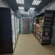 Продажа помещения с алкомаркетом Винлаб на Ленинградском шоссе