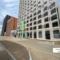 Продажа помещения с арендатором Аптека