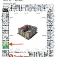 Аренда помещения в жилом комплексе Эко Бунино
