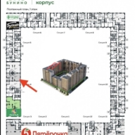Аренда помещения в жилом комплексе Эко Бунино