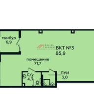 Аренда помещения в жилом комплексе Эко Бунино