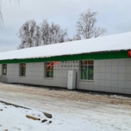 Продажа торгового здания с супермаркетом Пятерочка