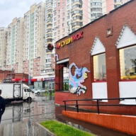 Продажа торгового помещения на Братиславской улице